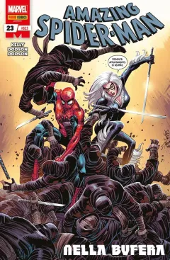 Volume cover